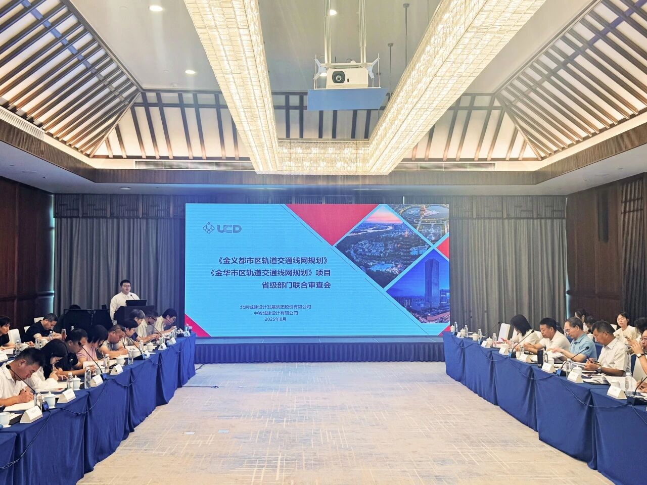 微信图片_2025-09-01_165447_938.jpg