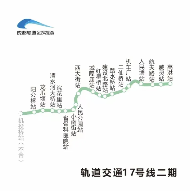 640 (3).png