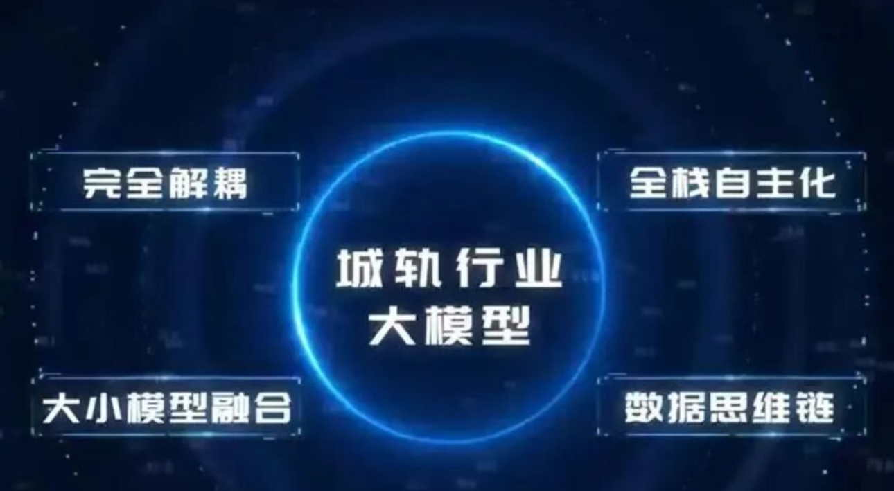 微信图片_20250904163831_195_21.png