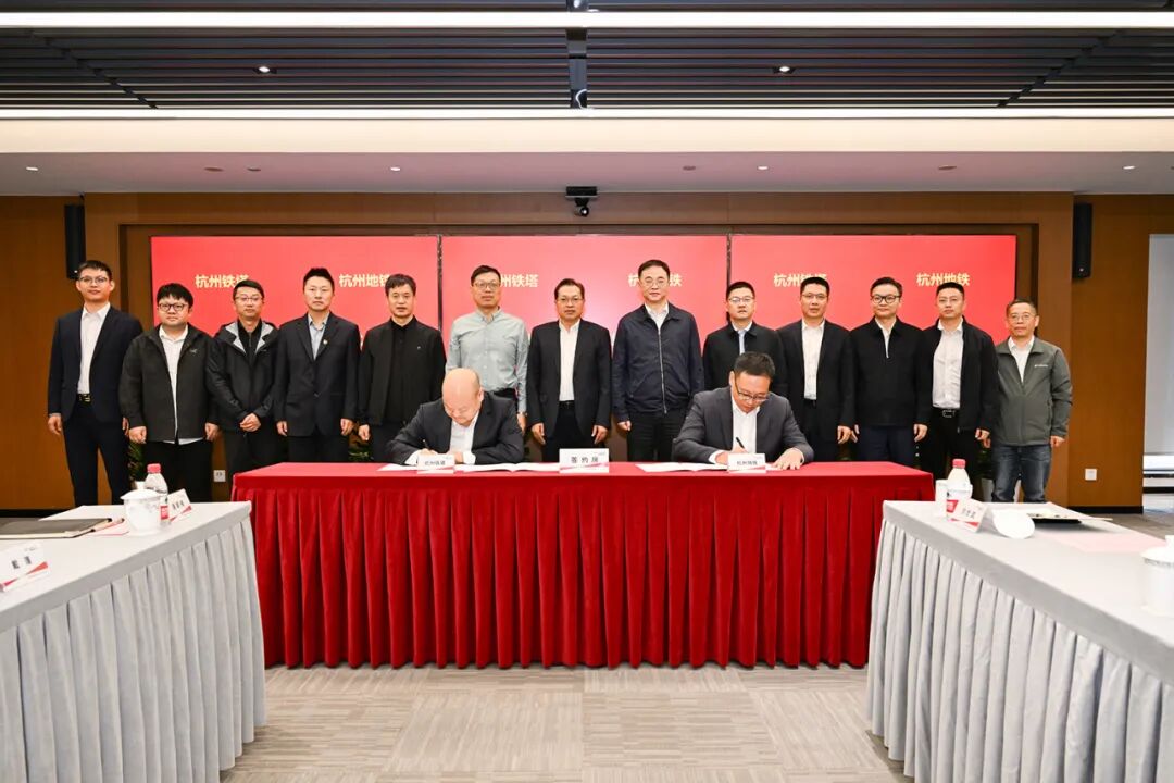 640 - 2025-10-31T174654.598.jpg