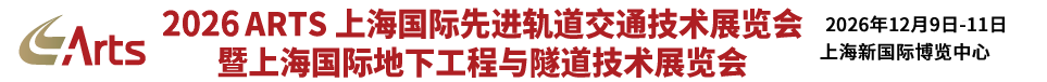 公海彩船官方网站