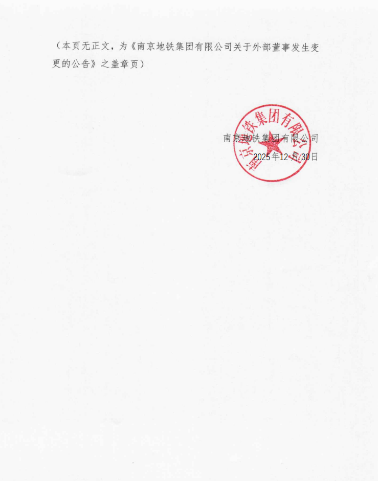 南3.png